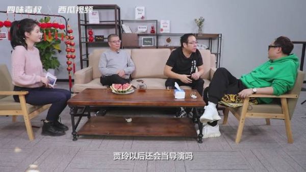 预告丨毒叔吃瓜大会……