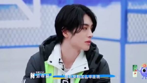 邓孝慈不仅是表情管理大师，还是著名消磁器哈哈哈哈哈哈！