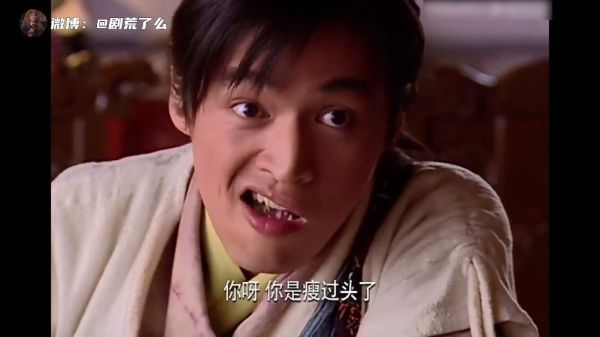 高情商和低情商的区别