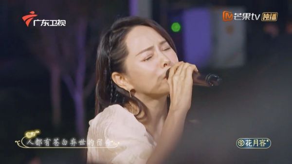 曾经二十岁茫然、三十岁焦虑、四十岁困顿，如今五十……