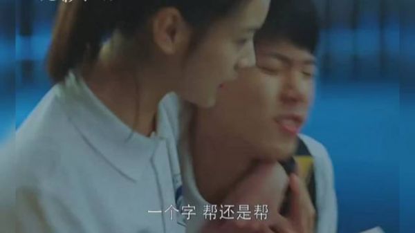 《小欢喜》第11集 方一凡温暖了英子