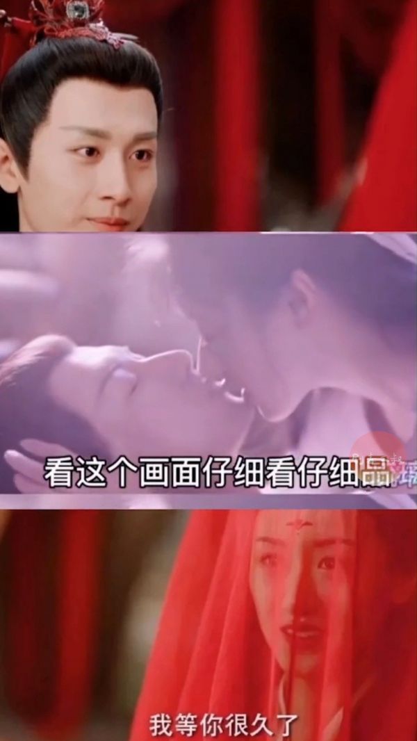 细节太给力了怎么看都甜~司凤眉头皱的……