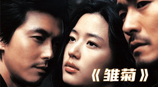 怪蜀黍讲电影