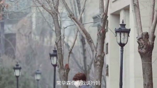 有被常华森站姐喊话被感动到了，有爱有回应的双向奔赴 ！