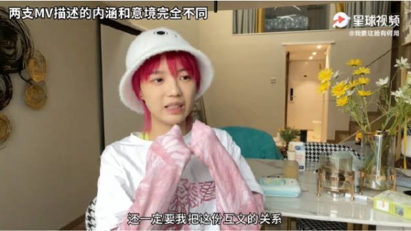 党妹发视频澄清之前网传她抄袭的事情……