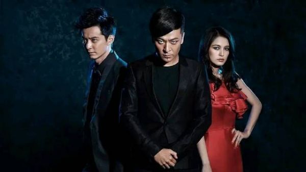 《灵魂摆渡》第1集|卧底警察牺牲……