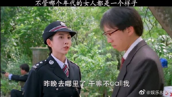 说最狠的话，做最怂的事！