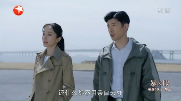 杜猛好大一股酷味 杜猛：某人啊拿着两份工资真是轻松……