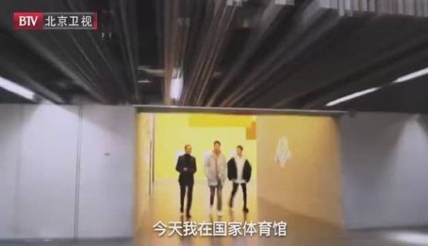 精彩花絮抢先看！
