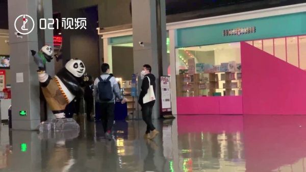 021测评 | 实测上海电影票务平台退改签流程：超五成电影院支持退改签服务