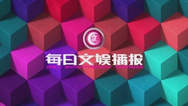 “旧文”让我们把时间拨回到16年前……
