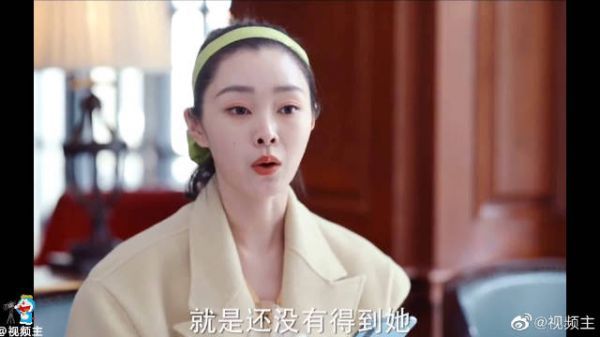 《爱的理想生活》这就是有钱小姐失恋后的状态……