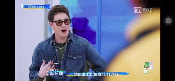 导师潘玮柏回应暴扣哥王浩轩“明年请我来当导师位”歌词
