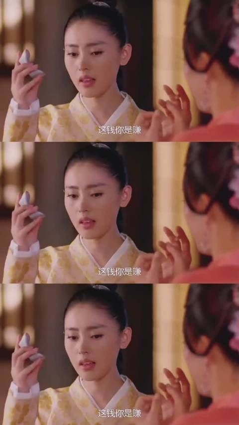 张天爱 太子妃升职记 是惊艳的水平吗？