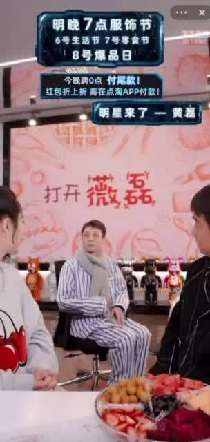 他们两个竟然能在这方面有共同话题……