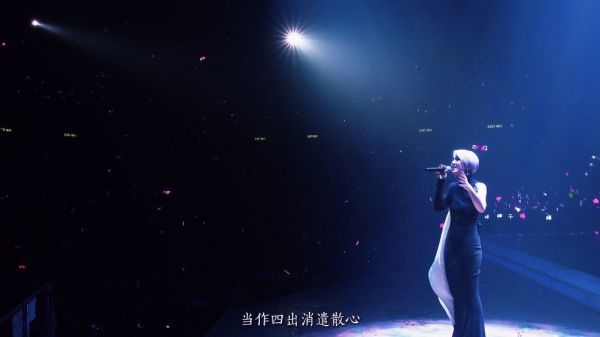 粤语歌里的世界地图 01