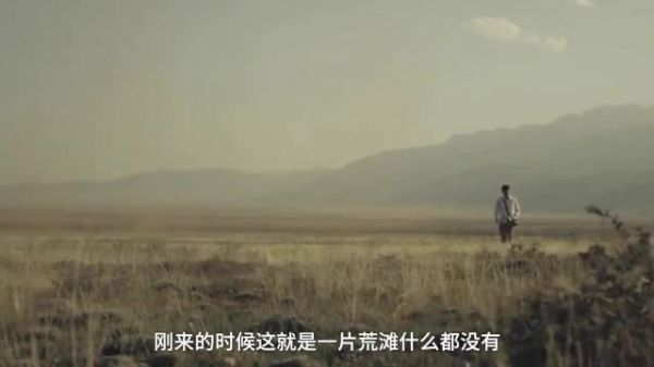 大话西游取景地旺季满城紫霞仙子：从破败的“羊圈”成为中国著名影视城