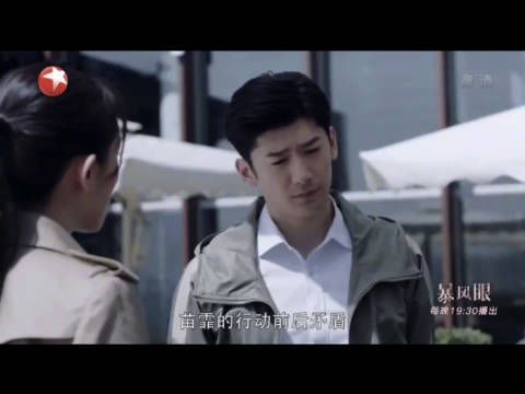 “我没有维护任何人”我维护的是正义!