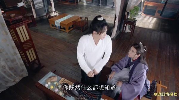 大型秀恩爱现场！！！！ 跪下 叫师父（叫爸爸）！