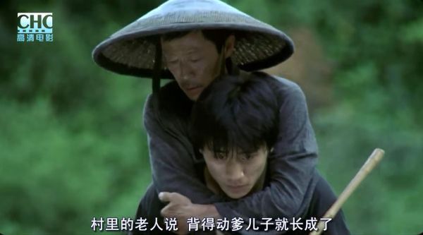 《那山那人那狗》，纯粹干净的温情电影……
