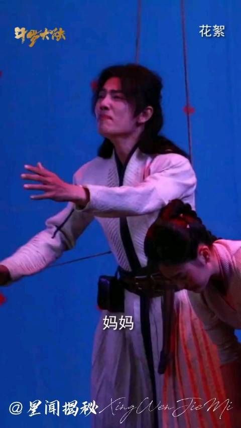 唐三跟妈妈告别无实物表演“妈妈我在啊，妈妈”！现场台词