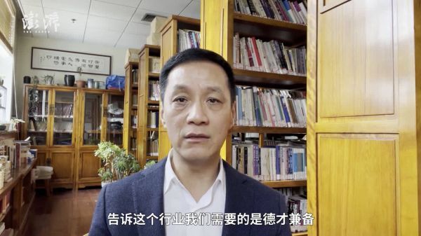 冯远征：做艺人首先要德行好，在德行上需要更高标准要求自己……