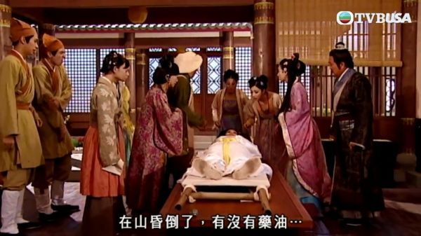《耀舞长安》 古代美女解决臭狐的惊人方法!!