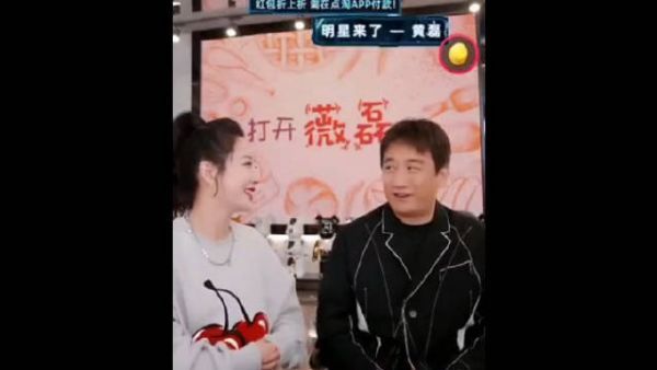 黄磊老师今天做客薇娅直播间,展示厨艺之余还谈起了育女心得……