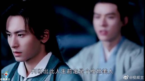 《山河令》果然，只有阿絮才能第一时间听懂老温说的是谁 ……