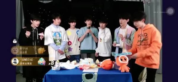 时代少年团 我的好兄弟……