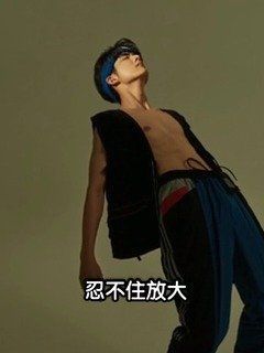 张新成将出演《默读》，是你心中的费渡吗？