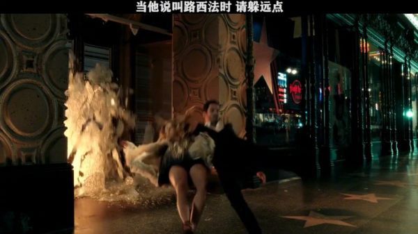 当恶魔来到人间