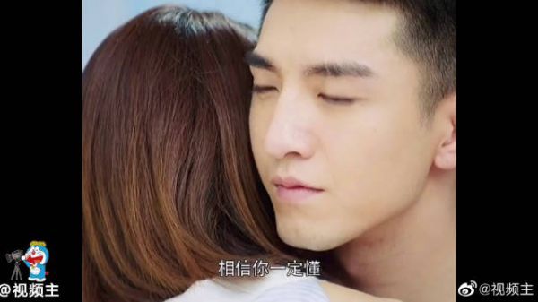 《你和我的倾城时光》全网最硬核的表白……