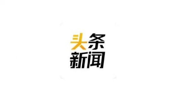 还是那句话长辈看得上的人不一定就真的好……