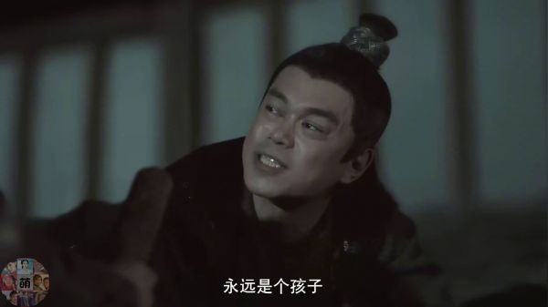他爹:你都一大把年纪了……