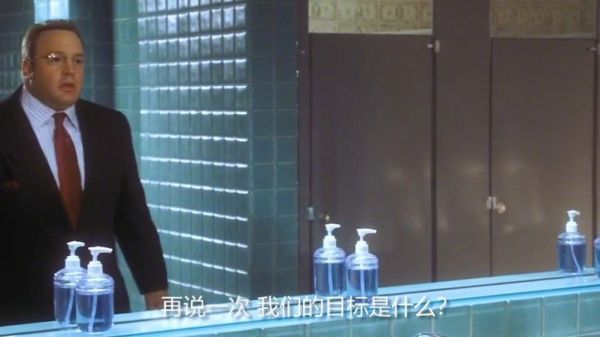 肥宅想要追到明星女神需要怎么做……