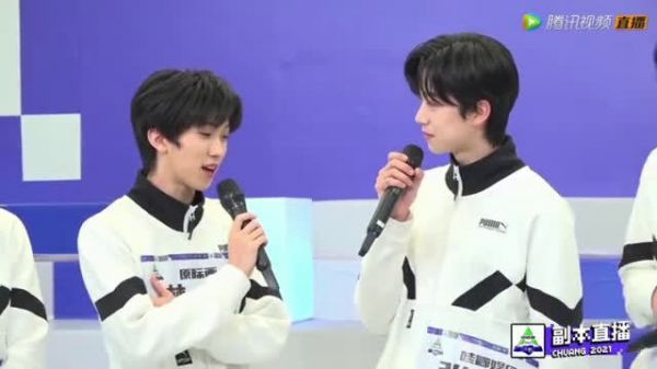 张嘉元的营口大酱被林墨摔了……