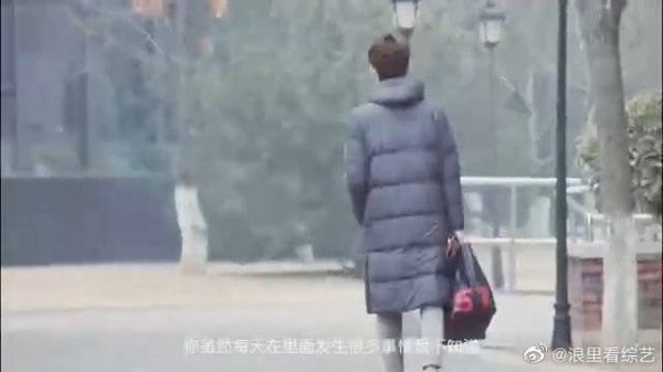 粉丝喊话：希望你少几分害怕与不安，多几分确信，会一直陪着你.....