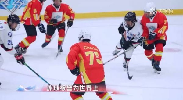 肖战冬梦之约新预告来啦！