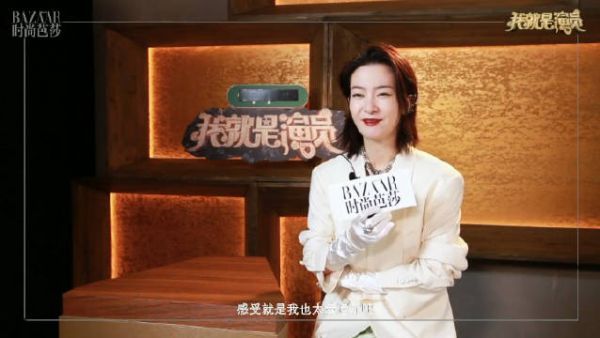 李晟在采访中表示，作为演员一直被选择……