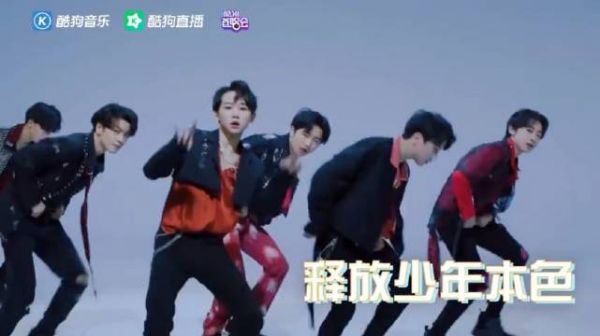 男故新专《I=U=WE：我》