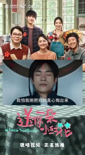 年度催泪！癌症患者斗争病魔