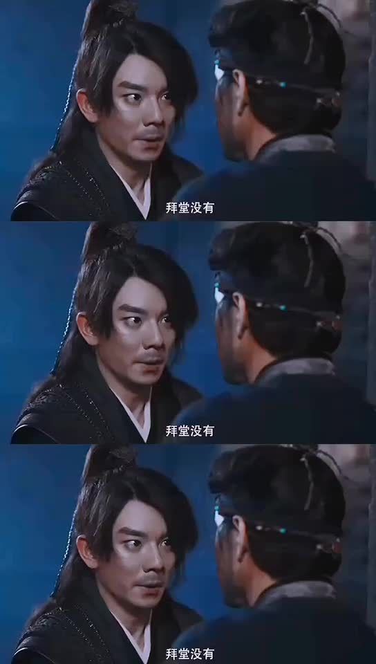 “我从未说过爱你，可我比所以人都爱你” 陈凡真的好爱西瓜……
