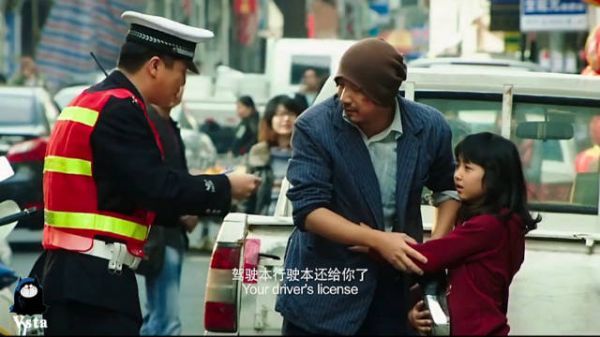 徐峥能有张子枫这样一个古灵精怪的女儿……