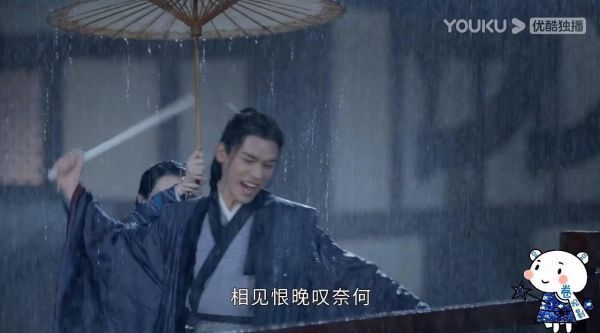 温客行在雨中砸断箫，那个曾为阿絮夜夜吹箫的箫 此生契阔，相见恨晚叹奈何！