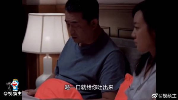 在孩子的教育过程中,家长的想法对孩子的影响很大