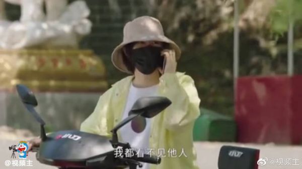 宋晓峰整天早出晚归，疑似出轨。于是宋青莲乔装打扮跟踪晓峰