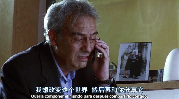 《爱情是狗娘》，堪称一绝的鬼才之作。顶级水准，才华横溢……