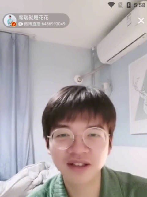 今晚第七季四强辩手席瑞