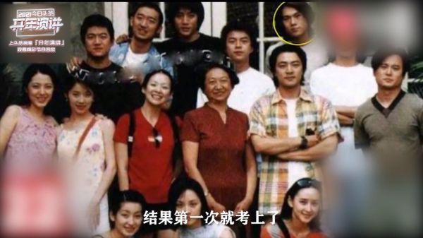 又一位清高的演员走下神坛，中国电视剧，摊上好事了